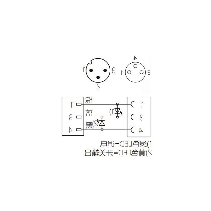 M8转M12 3Pin、M8母头直型 带LED灯转M12公头直型、双端预铸PUR柔性电缆、黑色护套、63D251-XXX